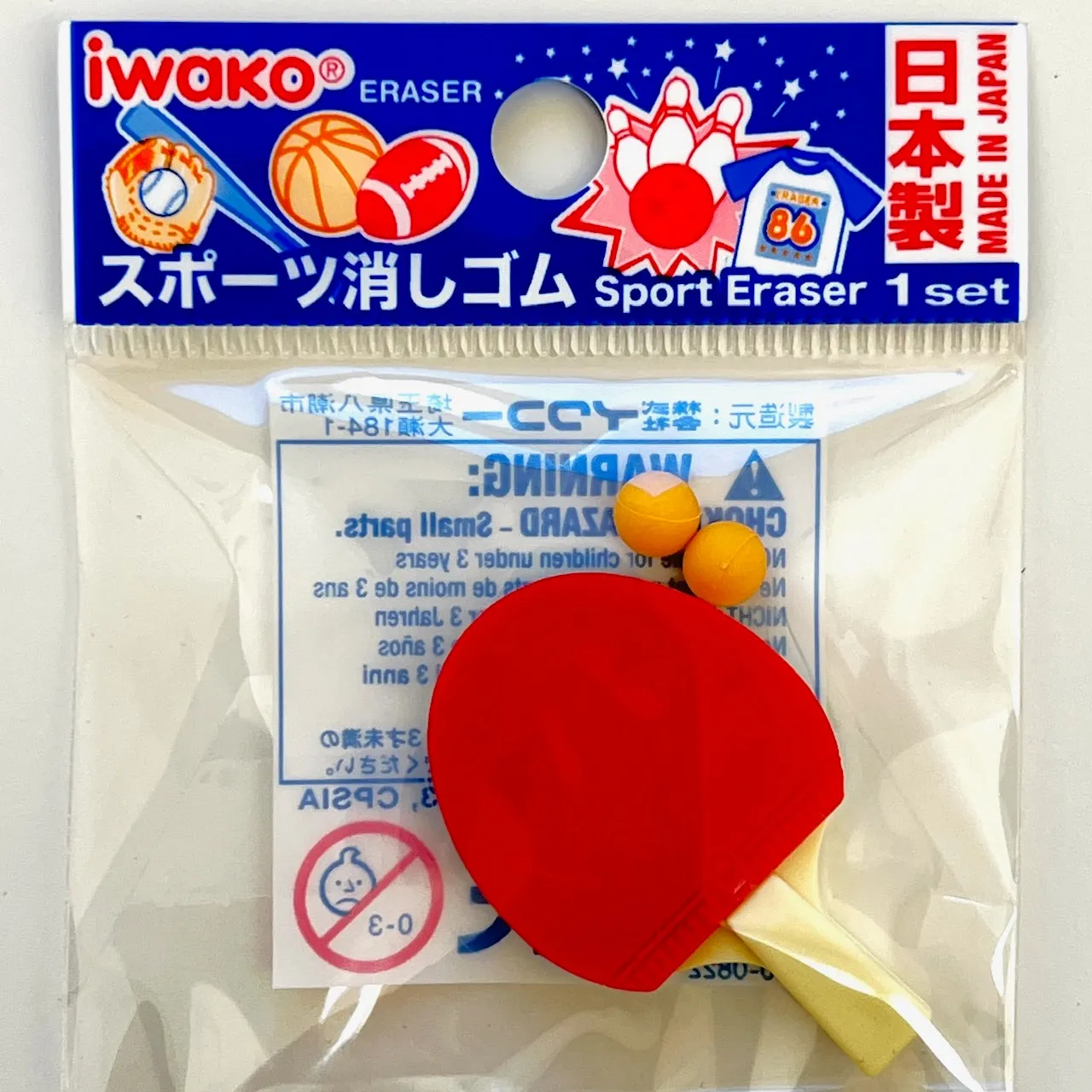 38283 IWAKO SPORTS ERASERS-60